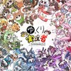ゆっくり実況者＆ミリプロ＆和音ゲームズ＆コピプラネット＆せぶーん＆めめ村＆東方なりきり！