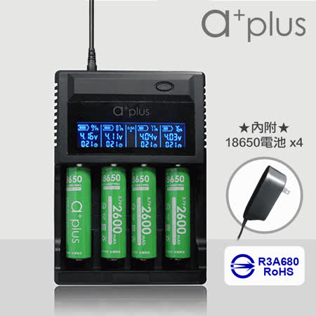 ◆ 台灣製造◆ 4個充電槽獨立控制，可同時對鎳氫/鎳鎘/鋰電池充電，互不影響◆ 具有3種充電模式(恆流、恆壓、涓流)◆ 過充防護機制保護電池◆ 電池可重複使用約500回◆ 通過BSMI認證R3A680