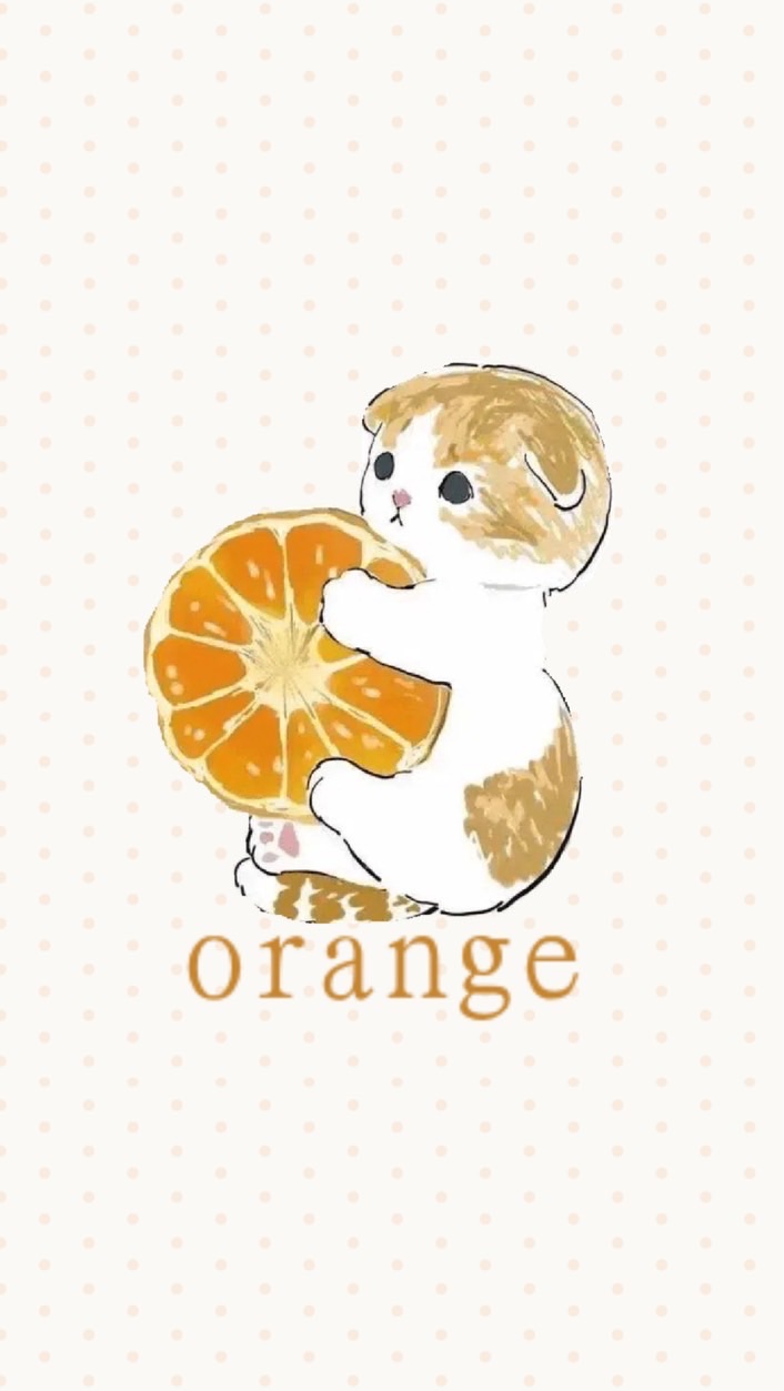 橙子的福利社群🍊