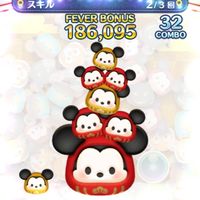 たっちーの雑談(ツムツム)オプチャ