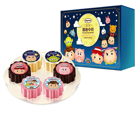 2019-Haagen-Daz團趣中秋月餅提貨券5張