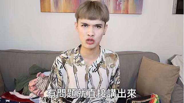 圖／翻攝自 鍾明軒 YouTube頻道