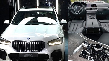 【 新一代智能汽車！】採用最新BMW iDrive 7.0系統！全新BMW X5 登場！