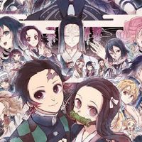 Kimesu No Yaiba