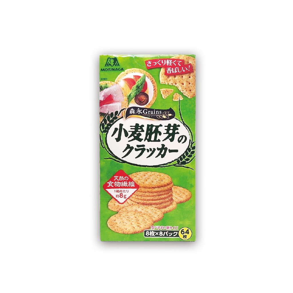 天然纖維豐富, 一盒約8g 賞味期限：2019.09.13 可搭配火腿, 起司等食材一起享用 適合當派對, 下午茶組合 ＊配菓配菓 PECOPECO 日本餅乾日本進口餅乾 #森永 #小麥胚芽餅