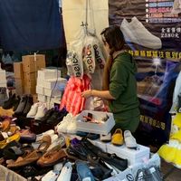 捷將鞋業巡迴特賣場