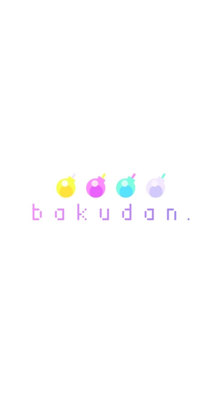 bakudan. 雑談会【公式】のオープンチャット