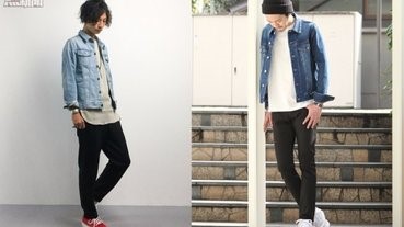 一年四季都能穿！男生衣櫃的必備單品非此莫屬