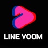 LINE VOOMERとリスナーの集い 【雑談グル】