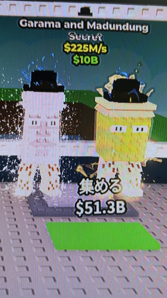 「ブレインロットを盗む」 ロブロックス プラント対ブレインロット プラント対ブレーノート 雑談