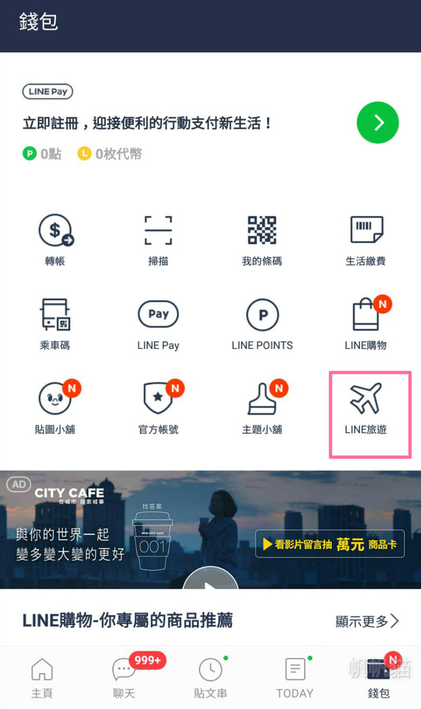 509402_meitu_1