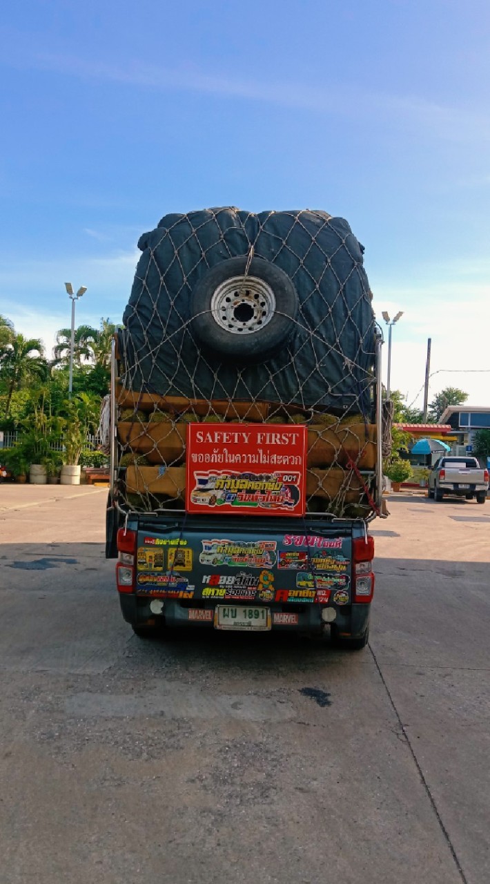 🇹🇭คำมูลคอกซิ่งK-2🇹🇭