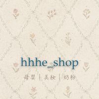 HDHN 母嬰｜奶粉|童書教具