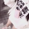 𝄞 ִֶָ˖࣪⊹ཾ 魔 法 垢 抜 ヶ 専 門 店 ¿.𖥔 ݁