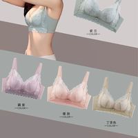 👙內衣批發🎀滿千免運🎀3群