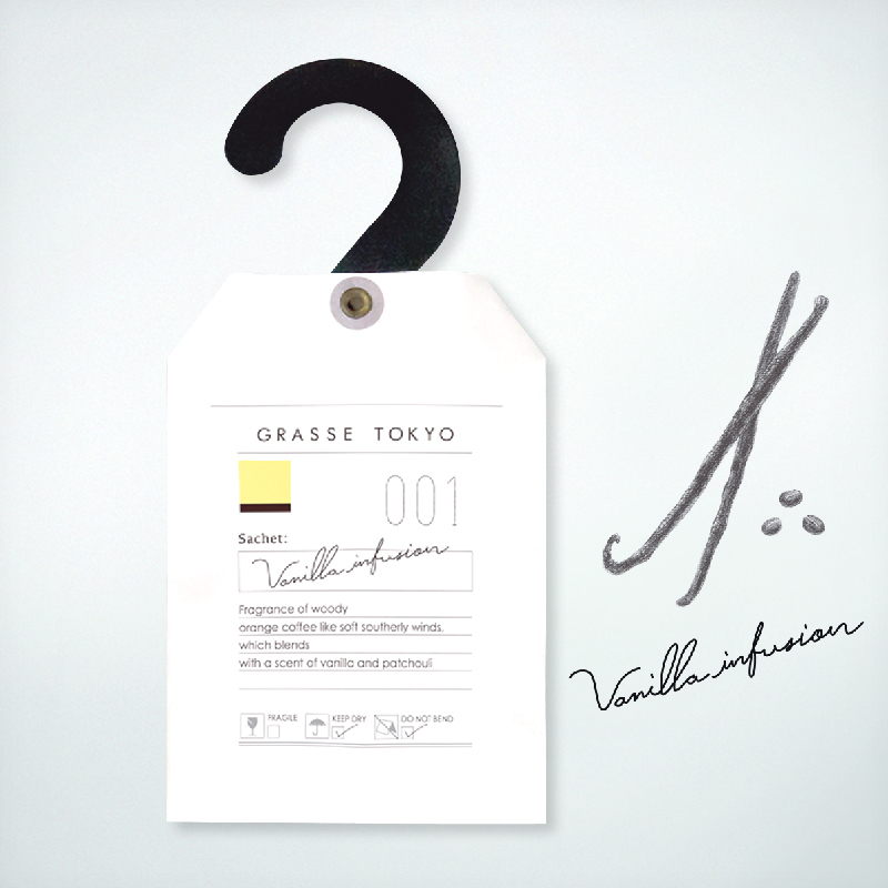 日本原裝進口 植物香料來自法國香水之都－格拉斯 添加自沖繩甘蔗中提取的除臭成分 持香效果長達2個月