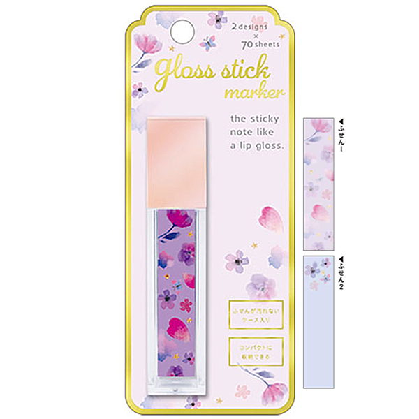 KAMIO文具雜貨 半透明設計 字跡觀看好便利 時尚的唇蜜型包裝 攜帶方便有質感