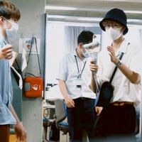 氏原組