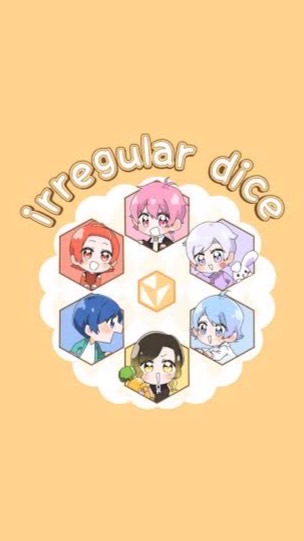 長崎いれりすあつまれえええ！