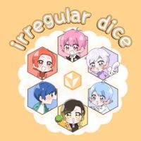 長崎いれりすあつまれえええ！