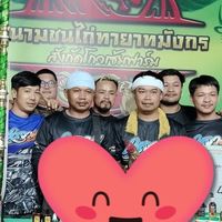 ส.เด็กเสี้ยน FC โคราช