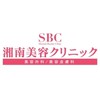 湘南美容外科の医療脱毛のみに関してのチャットルーム