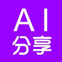 AI學習分享平台