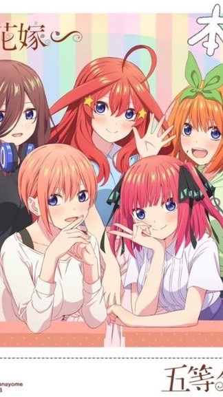五等分の花嫁なりきり