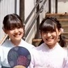 まこあこちゃん推しあつまれ