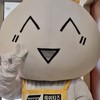 ATEEZについて熱く語る会