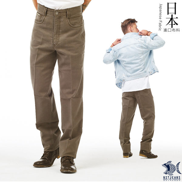 【NST Jeans】日本布料_秋日大地色 冷杉褐 直筒休閒褲(中腰) 390(5623) 台製 紳士 男