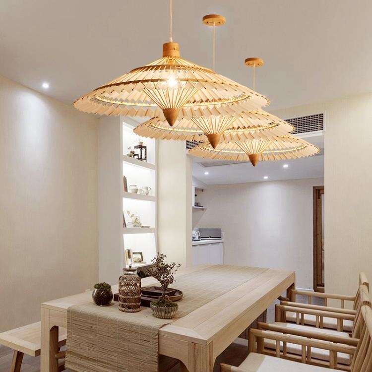 中式竹燈雨傘燈竹編吊燈中式酒店餐廳茶室燈具養生會所裝飾大廳燈 -愛尚優品