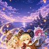 RO世界之旅-遊戲攻略討論區