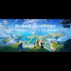 RO世界之旅-遊戲攻略討論區