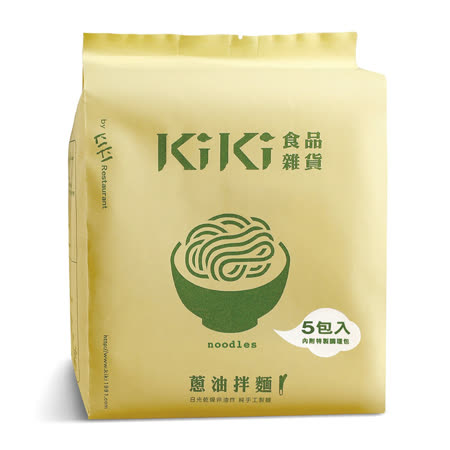 做過日光浴的手工麵 沒有你看不懂名字的添加物 僅以麵粉和水手工製作 絕對安全健康！