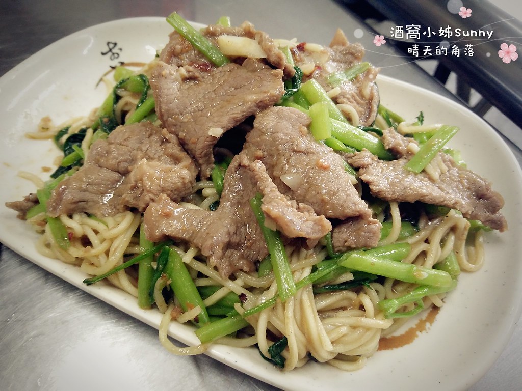 åŒ—æ¸¯ç¾Žé£Ÿxè€å¤«å­ç‰›è‚‰åº—