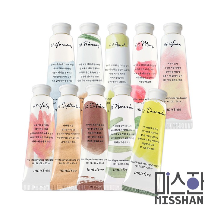 【商品特色】持久舒服的迷人香氣、使用方便、輕巧好攜帶的香氛護手霜。1. 蘊含豐富故事性的迷人香氣靈感來自濟州島生活的點點滴滴完美詮釋了不同月份的感動時刻2. 水感保濕質地吸收快速的水感質地不會帶給雙手