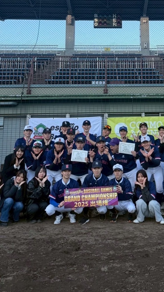 2026年度　YARDBIRDS新歓