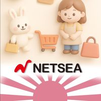 NETSEA SHOPONLINE B8