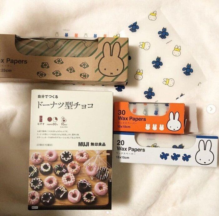 無印良品 コレは作ってみたい 話題の手作りキット5選