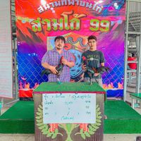 ซุ้ม ณัฐเศรษฐ ฟาร์ม