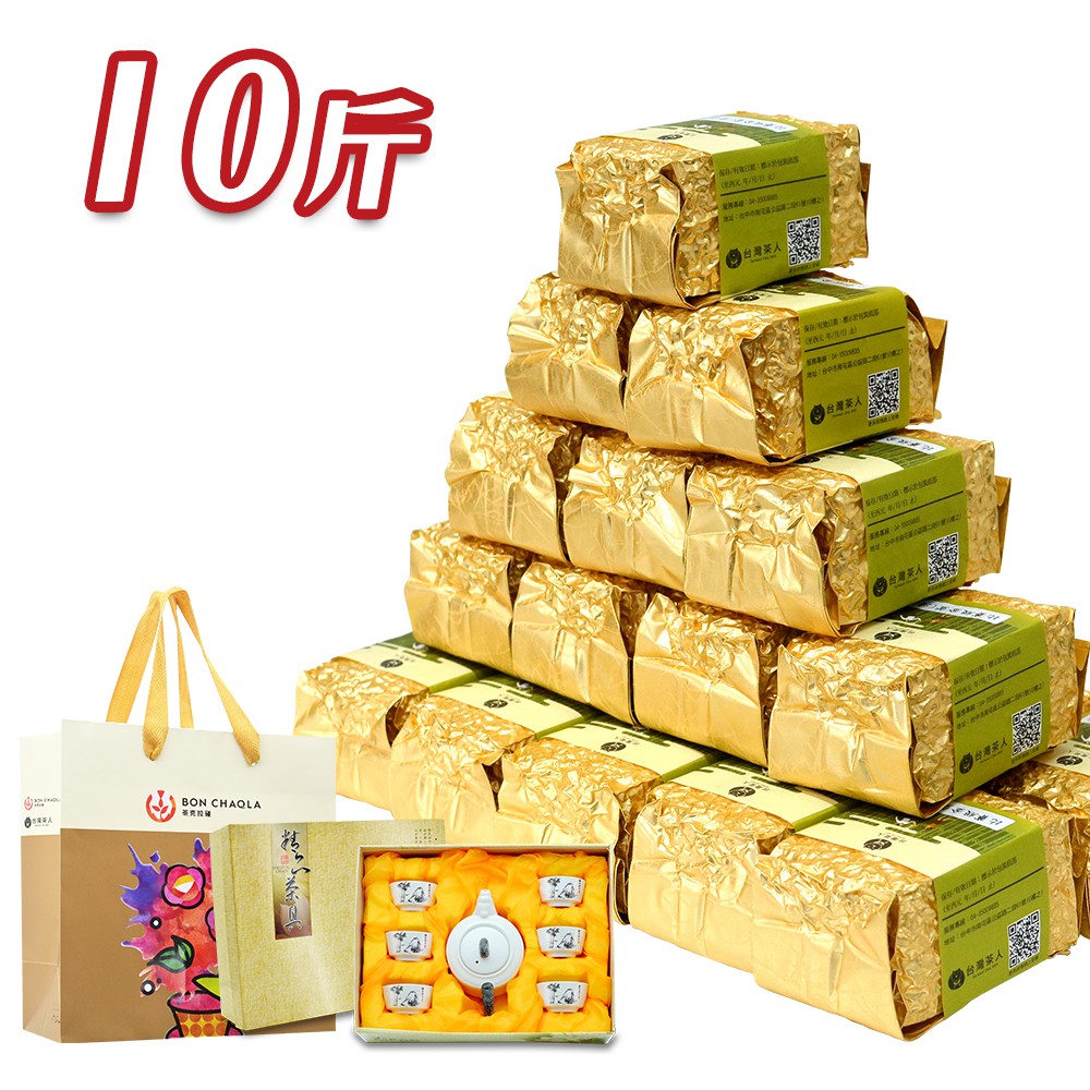 [清甜香綻金萱10斤 贈茶具組和提袋]加碼贈｢茶映荷韵雪花釉功夫茶具｣、｢設計款提袋十個｣奶香氣 清新溶於口中新裁茶樹受到妥善照料施有機肥、人工除草葉形橢圓形、葉肉厚、帶茸毛茶求緊結大顆、渾厚飽滿香氣