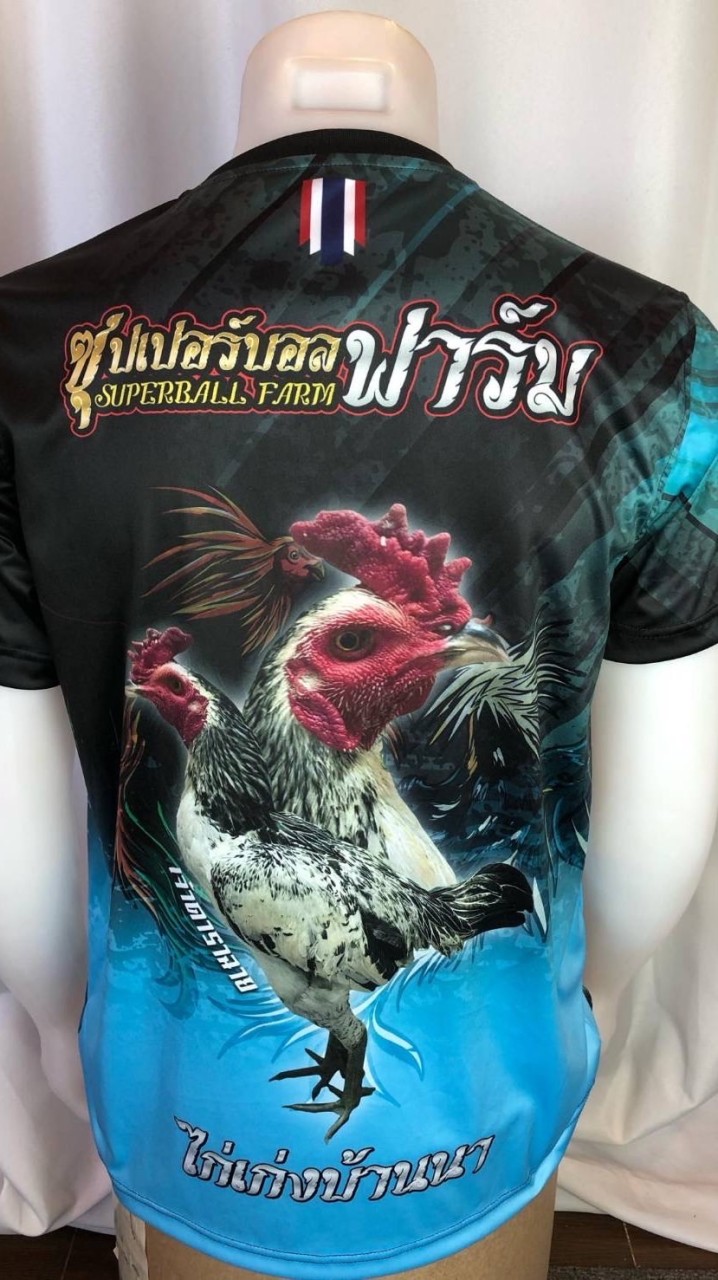 ซุ้มไก่ชน ซุปเปอร์บอล ฟาร์ม จ.อุบลราชธานี