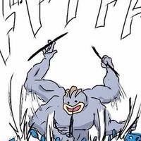 ユナイトでフルパがしたい!