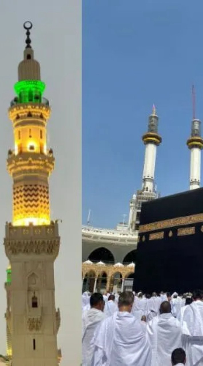 umrah  69