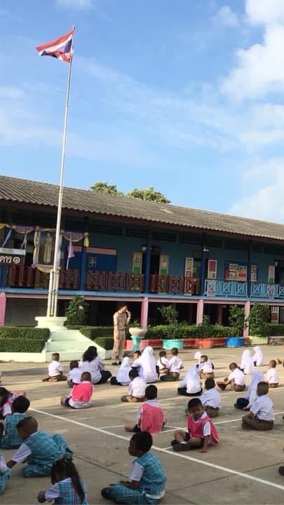 โรงเรียนสุเหร่าใหม่เจริญ