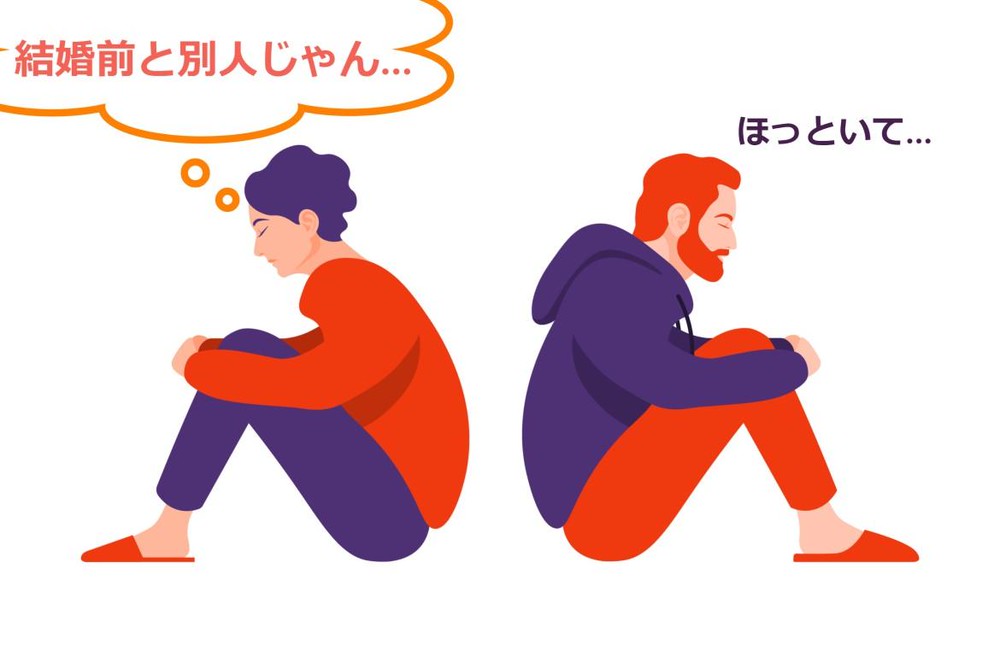 血液型で分かる 結婚後に豹変する予兆しぐさ Charmmy