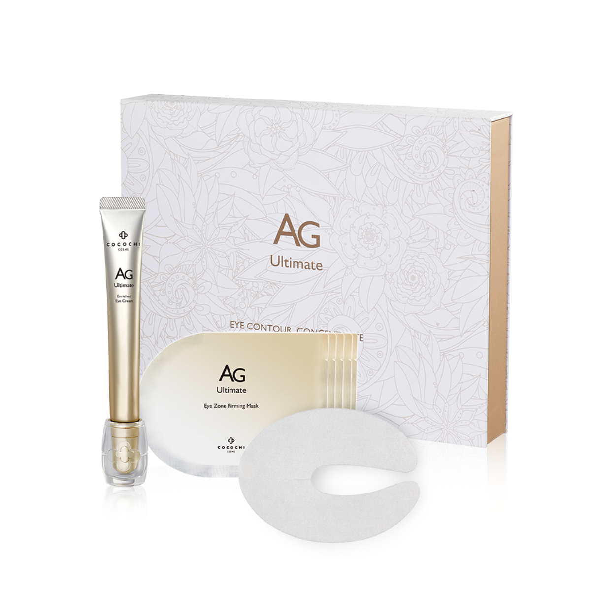 AG極緻奢養亮眼精塑組 眼霜15ml+眼膜x5