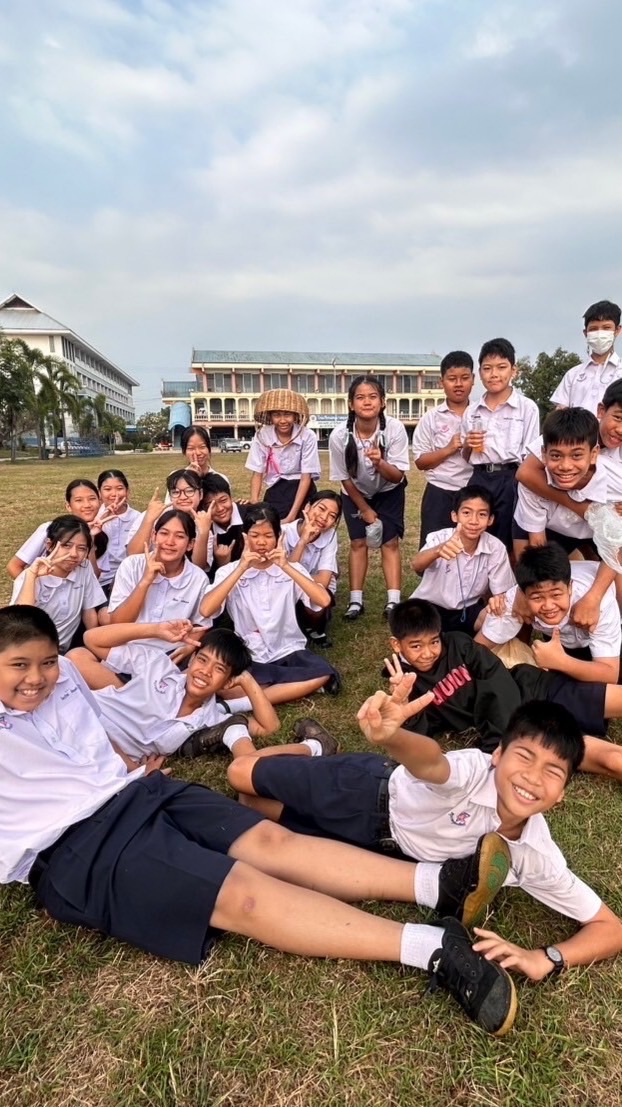 6/2แชทนี้คุยกิจกรรม