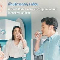 COWAY น้ำสะอาด💧อากาศบริสุทธิ์